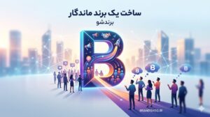 c9a73ab4 2aa8 48bf 9d5b 29bd2adfa120
